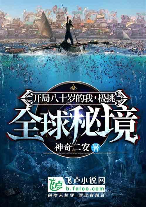 实用测量技术自考真题